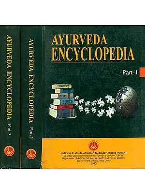 Ayurveda Encyclopaedia - An Old and Rare Book (Set of 3 Volumes)