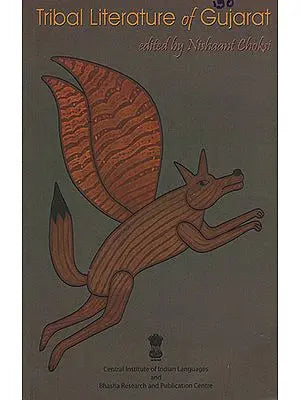 Tribal Literature of Gujarat