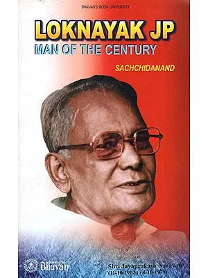 Loknayak JP- Man of the Century
