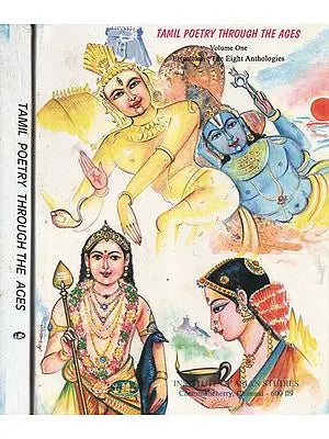 Tamil Poetry Through the Ages- Set of Two Volumes (An Old and Rare Book)