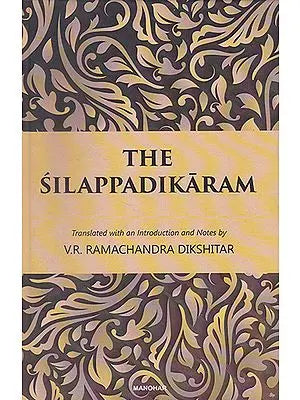 The Silappadikaram