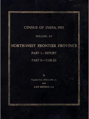 Census of India, 1931 Volume XV North-West Frontier Province