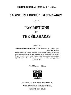 Inscriptions of the Silaharas: Part VI (An Old and Rare Book)