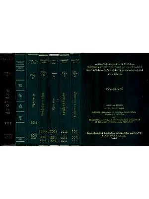 A Comprehensive and Critical Dictionary of The Prakrit Languages with Special Reference to Jain Literature - With Transliteration (Set of 8 Volumes)