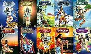 ರಾಮಾಯಣ ಕೆ ಮಹಾಪಾತ್ರ: Epic Characters of Ramayana (Set of 10 Books)