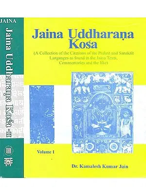 Jaina Uddharana Kosa (Set of 2 Volumes)