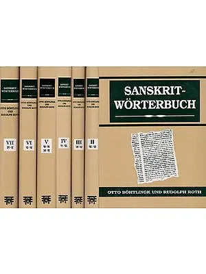 Sanskrit - Worterbuch (Set of 7 Volumes)