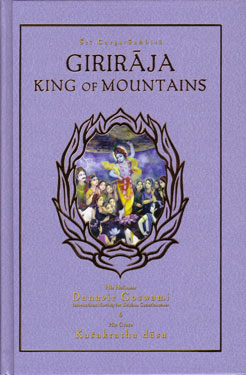 Giriraja, King of Mountains