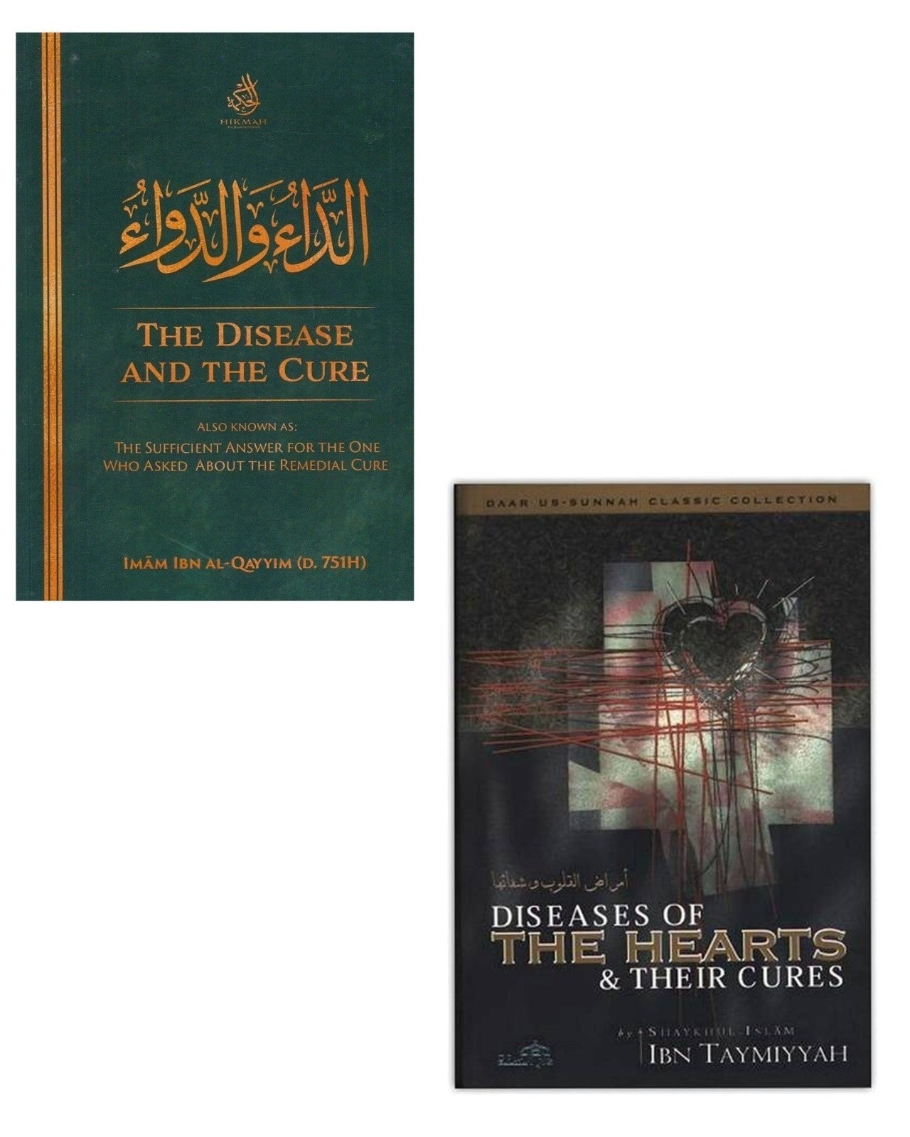Islamic Medicine & Healing | Prophetic Cure, Heart & Spiritual Health – 14 Books Set