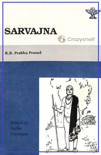 Sarvajna (Old Book)
