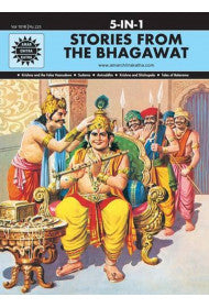 Stories From the Bhagawat (5 in 1)