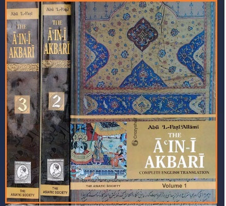 The A'In-I Akbari in 3 Volumes) A Old and Rare Book