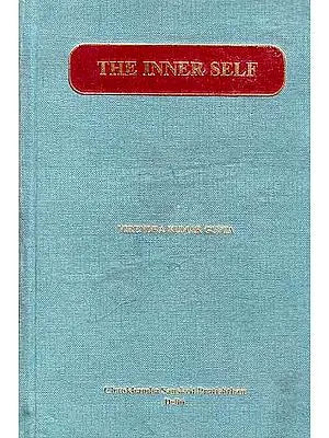 THE INNER SELF