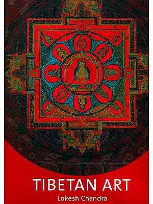 Tibetan Art