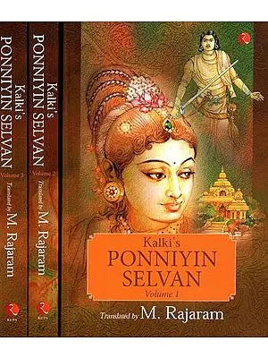Kalki's Ponniyin Selvan (Set of 3 Volumes)