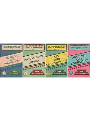 The Contributions of The Tamil To Indian Culture- Language and Literature, Art and Architecture, Socio- Cultural Aspects and Religion and Philosophy (An Old and Rare Book in Set 4 Volumes)