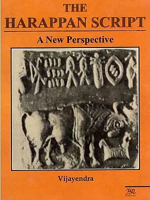 The Harappan Script - A New Perspective