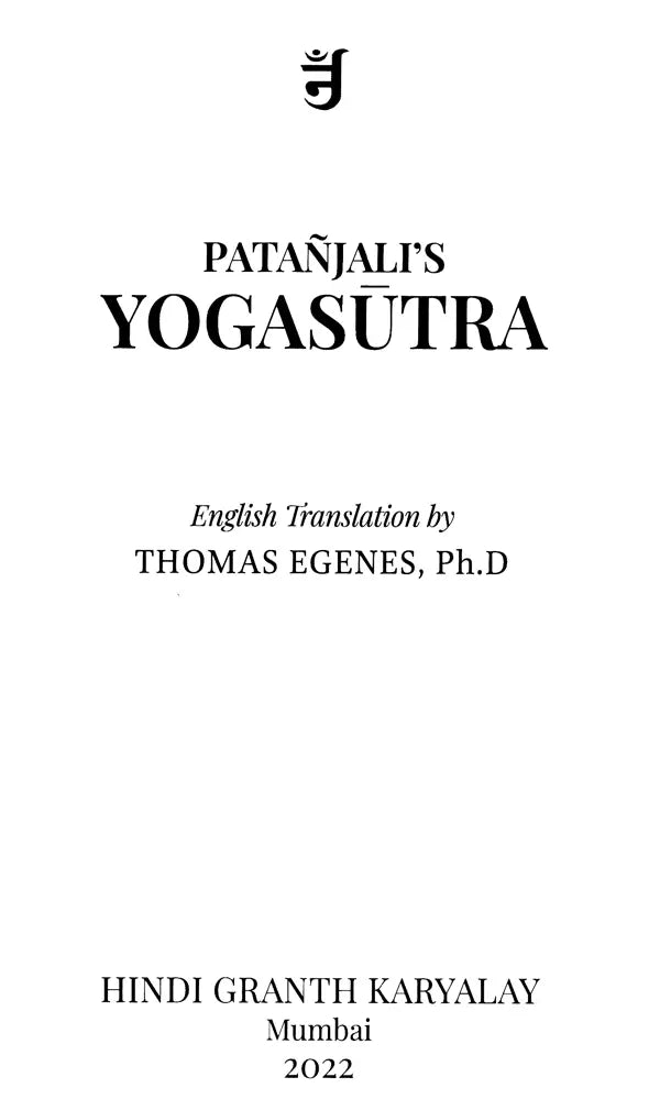 Patanjali's Yogasutra