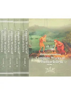 श्रीशङ्करवाङ्मयसर्वस्वम्- Complete Works of Srisankaracarya (Set of 5 Volumes) (An Old and Rare Book)
