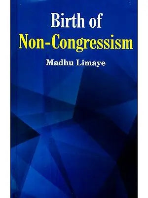 Birth of Non-Congressism- Opposition Politics (1947-1975)