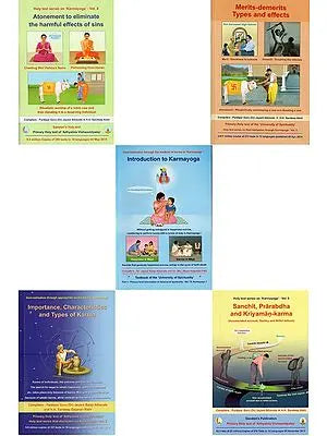 Karmayoga (Set of 5 Volumes)