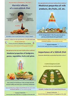 Sattvik Diet (Set of 4 Books)