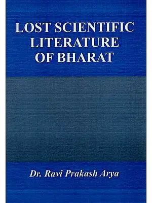 Lost Scientific Literature of Bharat