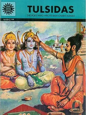 Tulsidas