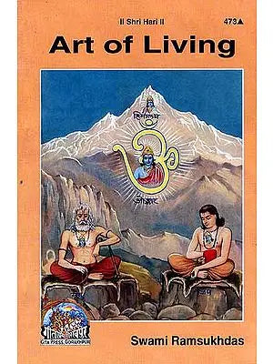 Art of Living