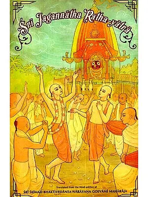 Sri Jagannatha Ratha Yatra