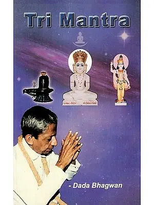 Tri Mantra