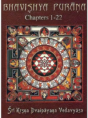 Bhavishya Purana (Volume I)