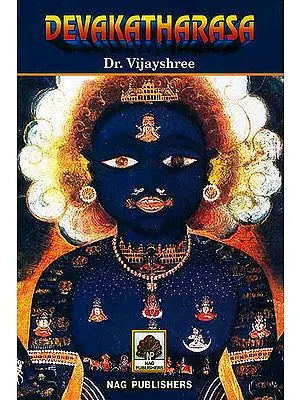 Devakatharasa