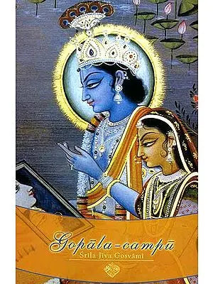 Gopala - Campu Srila by Jiva Gosvami