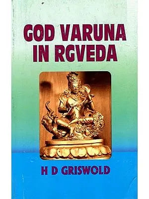 God Varuna in Rigveda