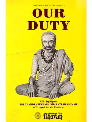 Our Duty (An Old and Rare Book)