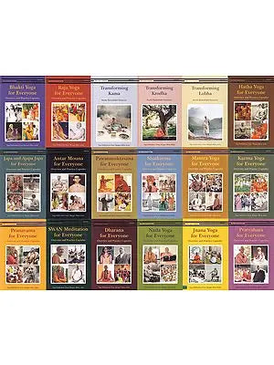 The Second Chapter (Set of 18 Volumes)