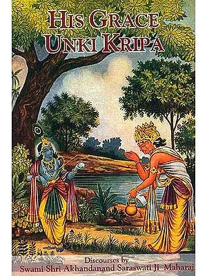 His Grace Unki Kripa