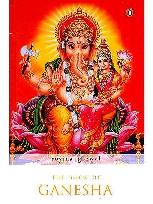 The Book of Ganesha