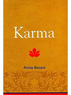 KARMA