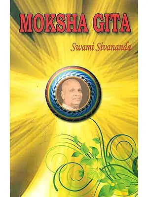 MOKSHA GITA