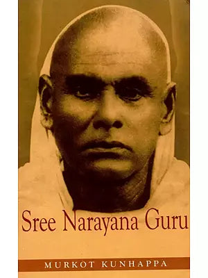 Shree Narayana Guru