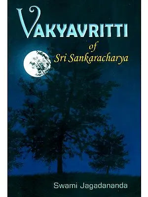 VAKYAVRITTI: of Sri Sankaracharya