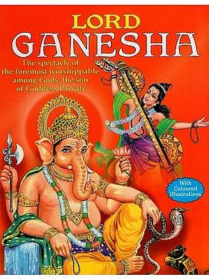 Lord Ganesha