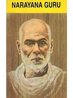 Narayana Guru (An Old and Rare Book)