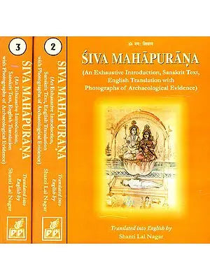 The Siva Purana (Three Volumes)