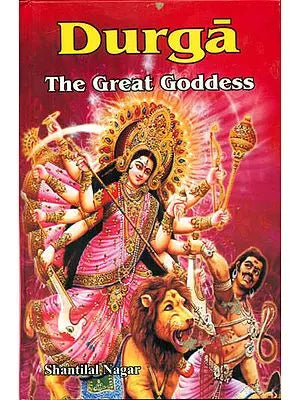 Durga (The Great Goddess)