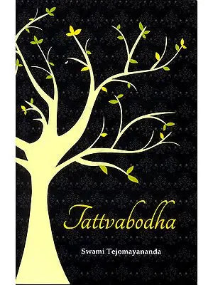 Tattvabodha - Sri Adi Sankaracarya