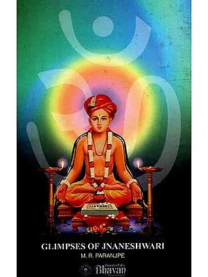 Glimpses of Jnaneshwari