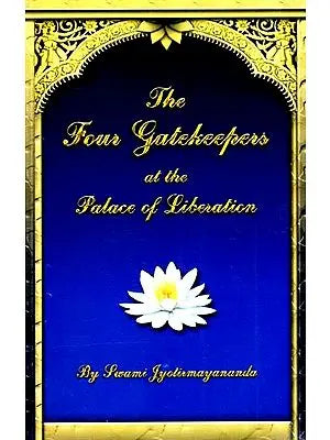 The Four Gatekeepers at the Palace of Liberation